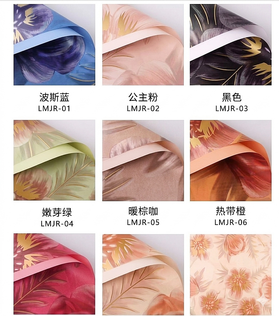 Papel Coreano New 6