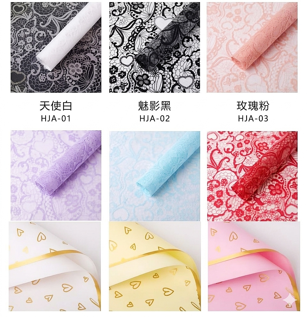 Papel Coreano New 1