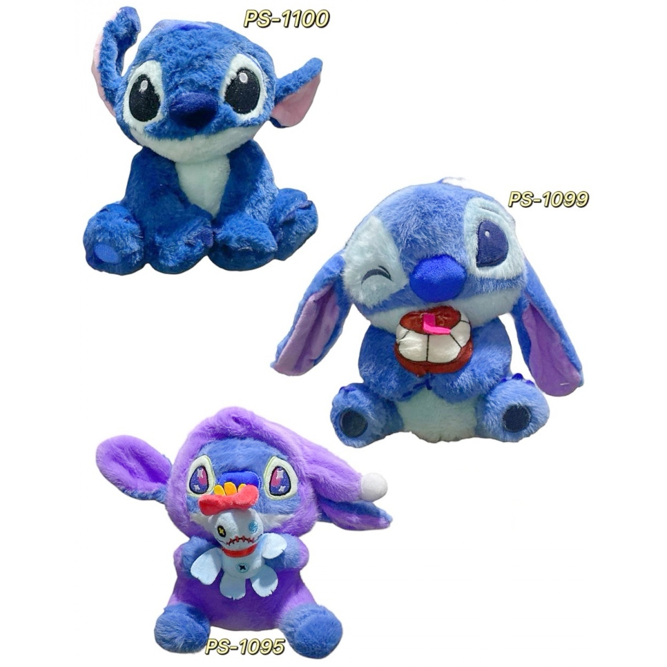 Peluche Stitch Regalos 25cm PS1095**
