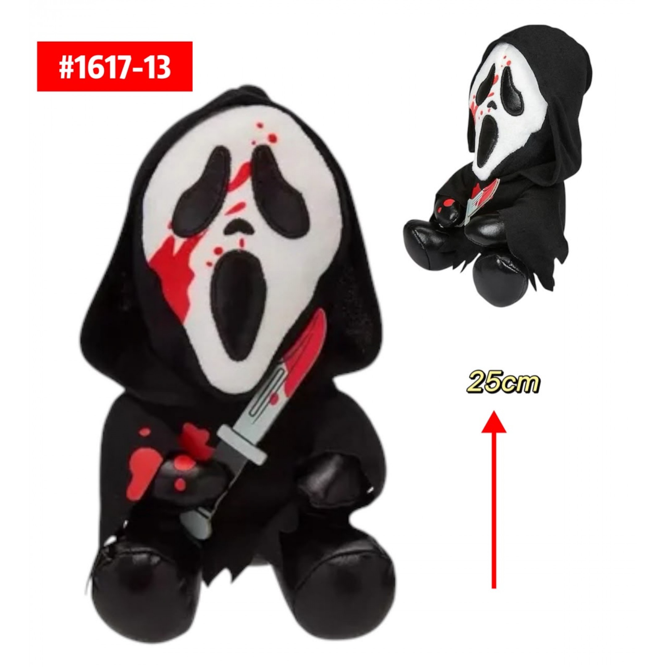 Peluche GhostFace 25cm PS1617-13 - Image 8