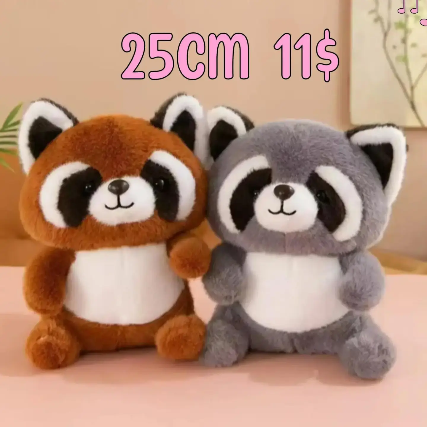 Peluche Mapache Gris y Marron 25cm PS1104 - Image 3