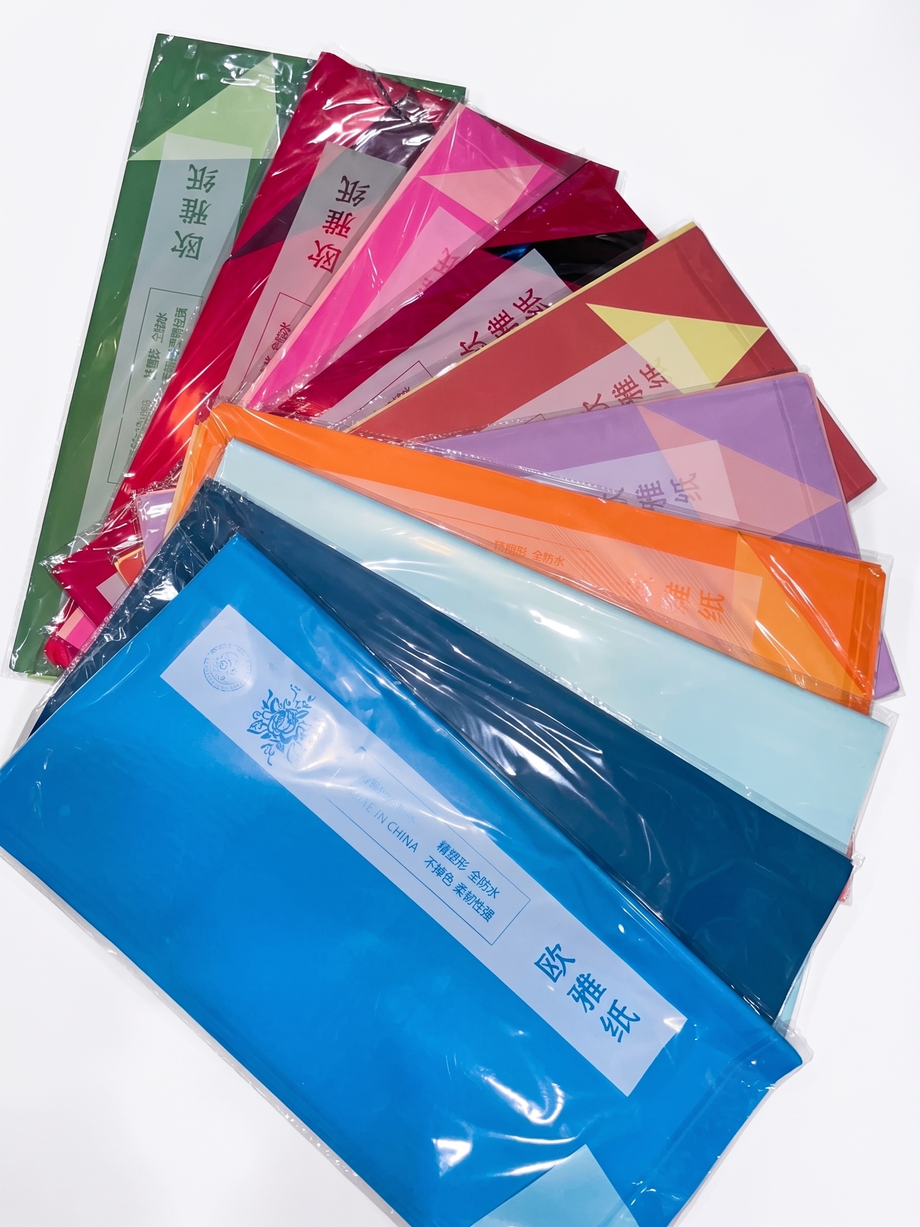 Papel Coreano Unicolor x20 pliegos iguales