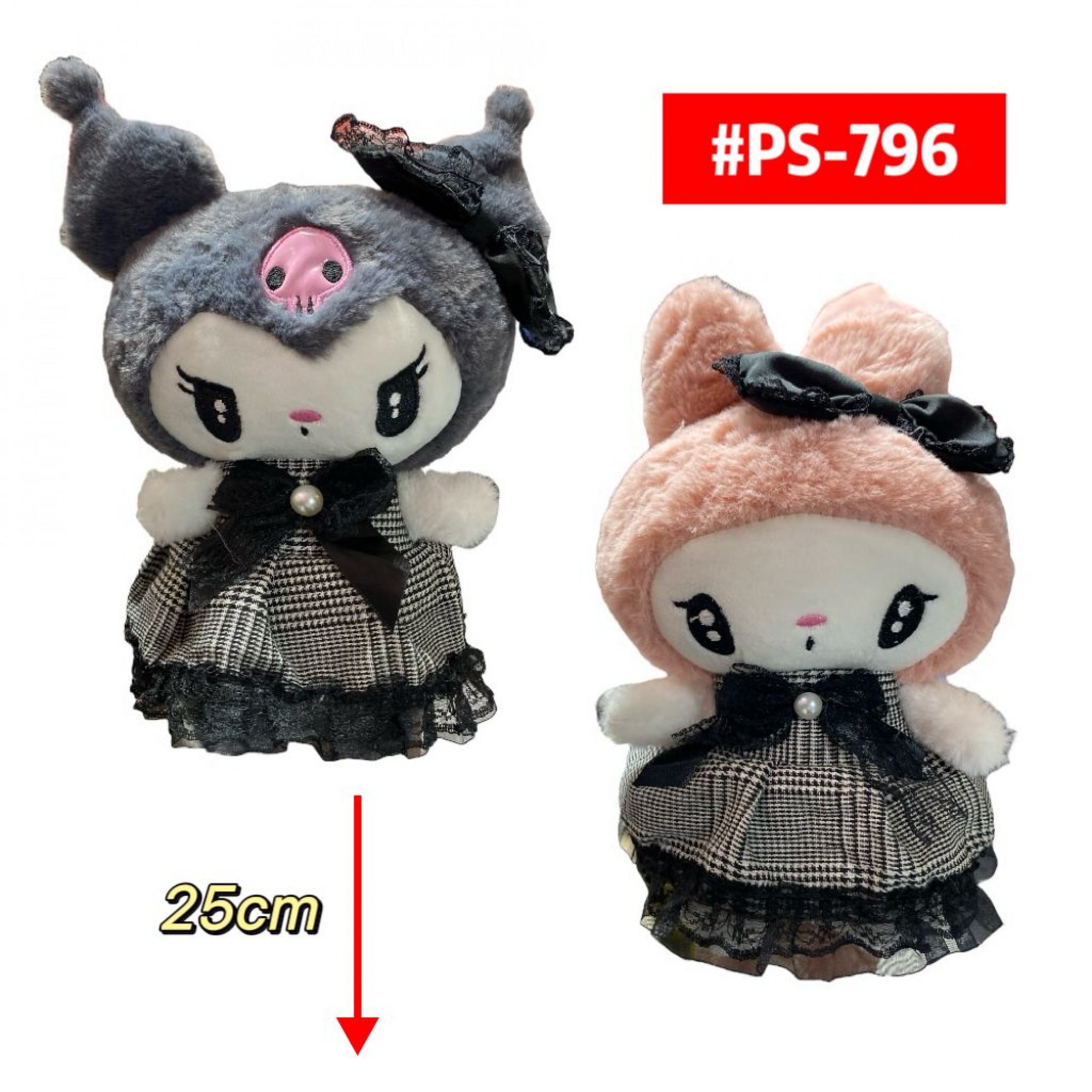 Peluche Kuromi y Melody Vestido 25cm PS796 - Image 20