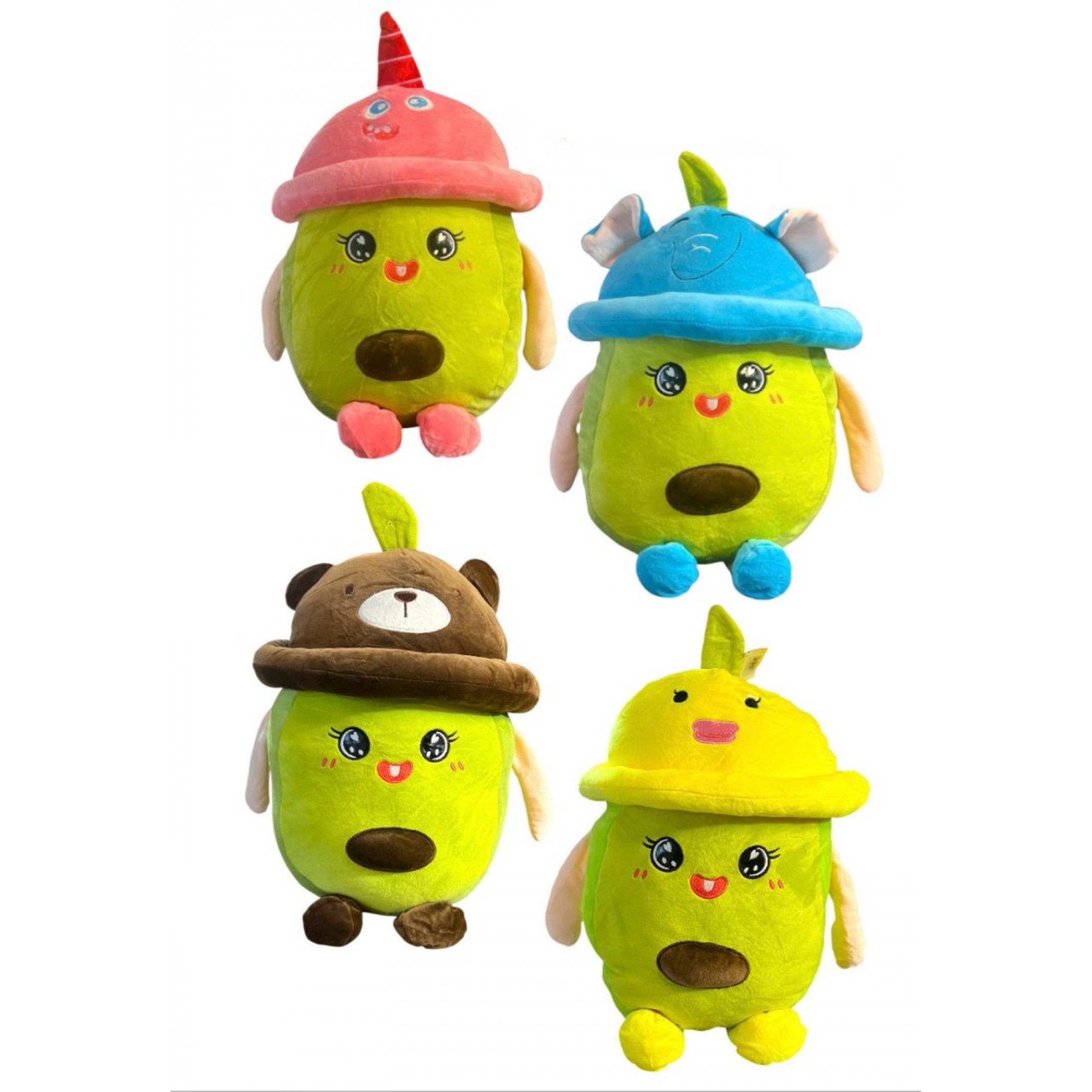 Peluche Aguacate Sombrero 45cm PS841
