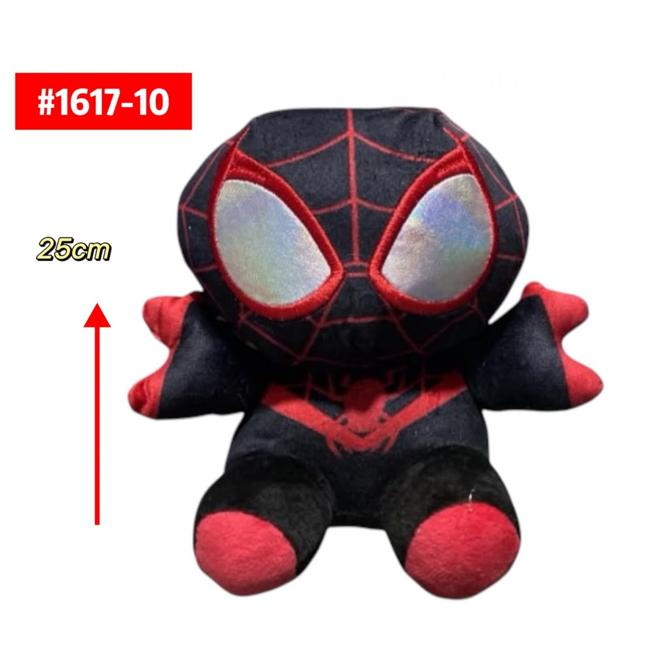 Peluche Spiderman Miles Morales 25cm PS1617-10 - Image 2