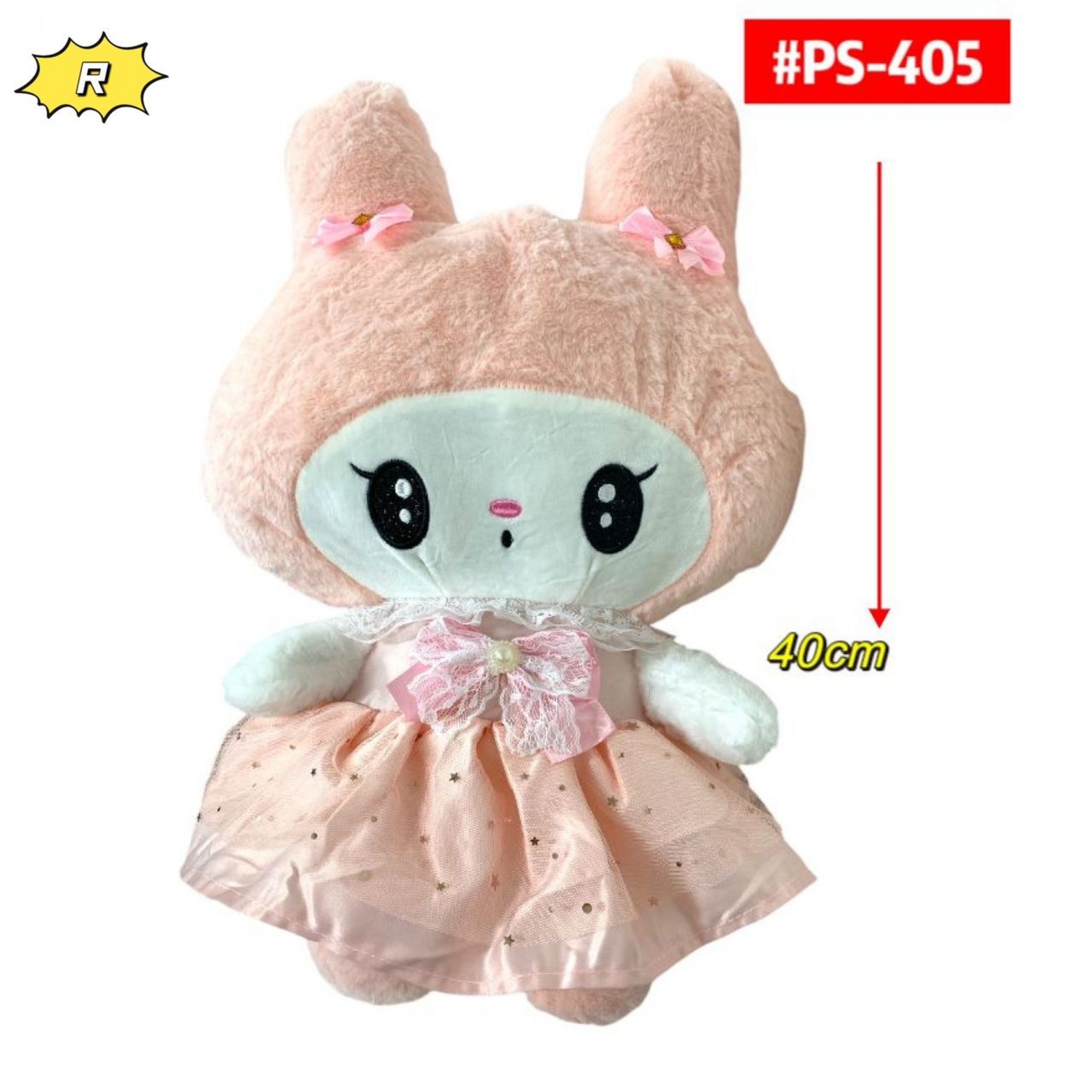 Peluche My Melody 40cm PS405 - Image 2