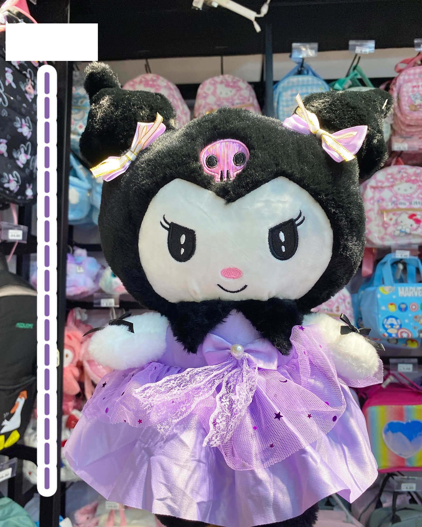 Peluche Melody y Kuromi 40cm PS690 - Image 9