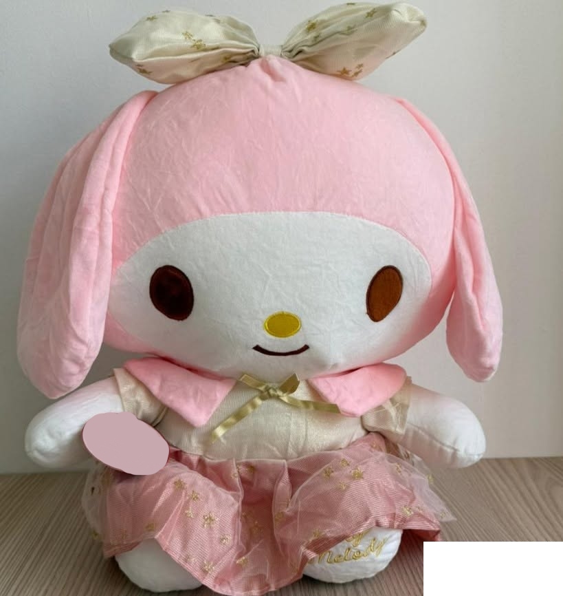 Peluche Melody Con Vestido 30cm PS687 - Image 7