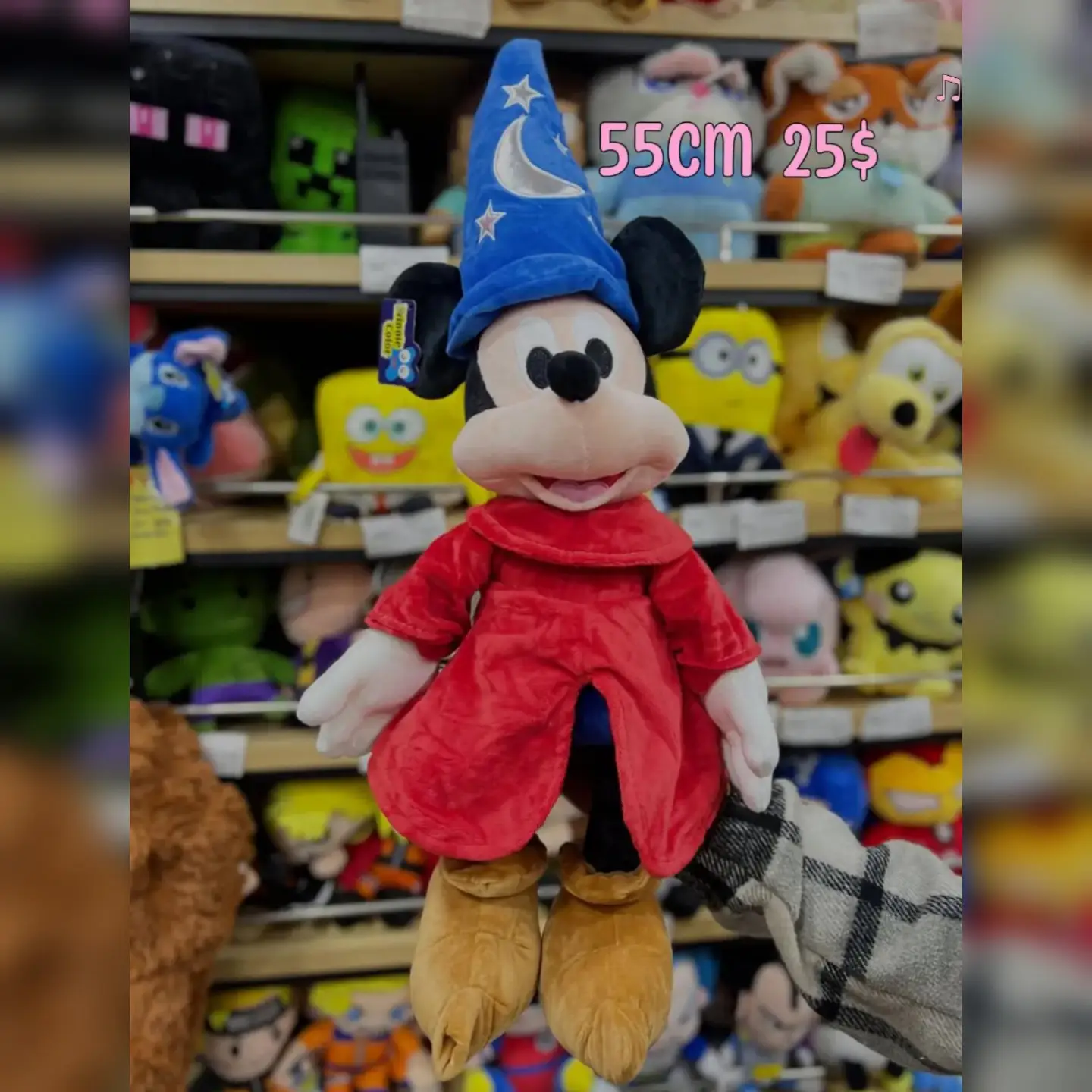 Peluche Mickey Mago 55cm PS1120 - Image 4