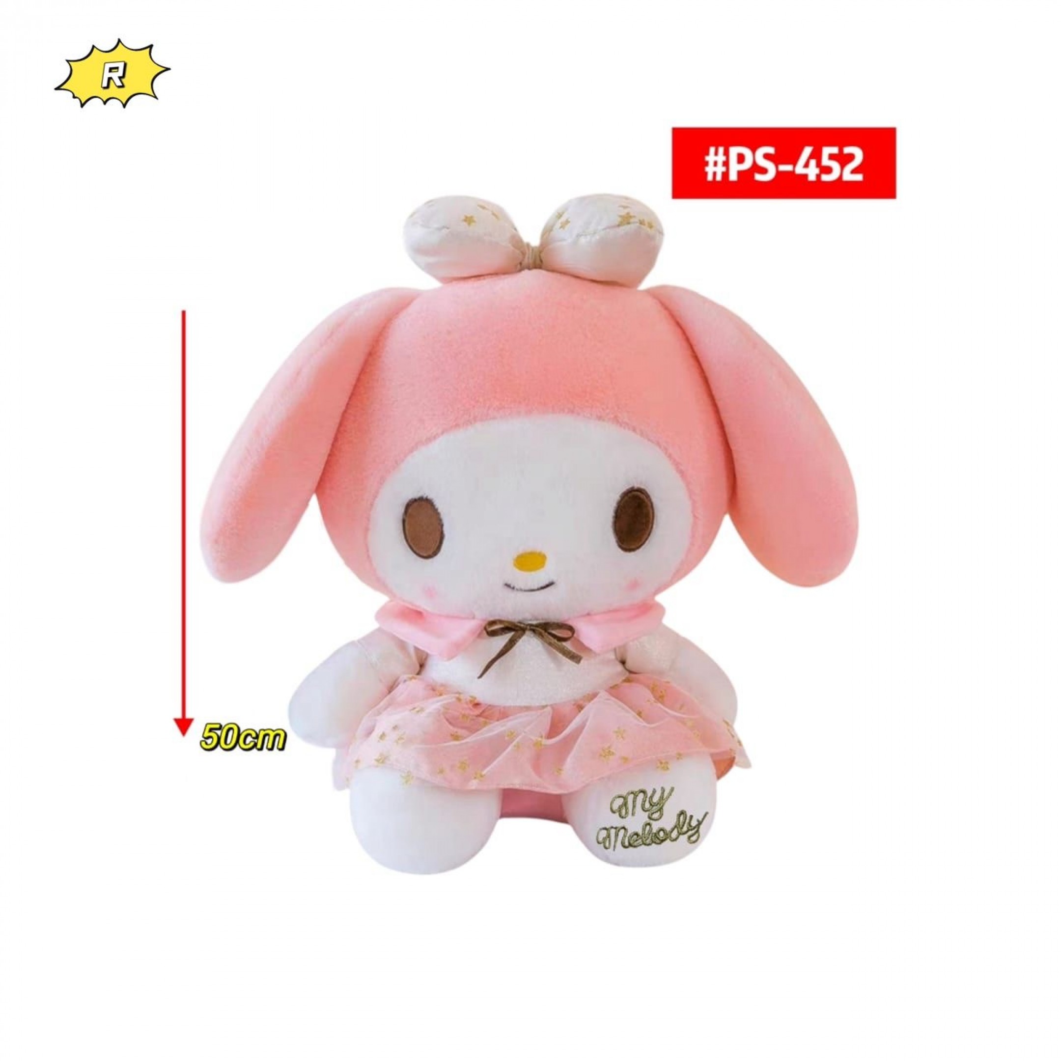Peluche My Melody 50cm PS452 - Image 4