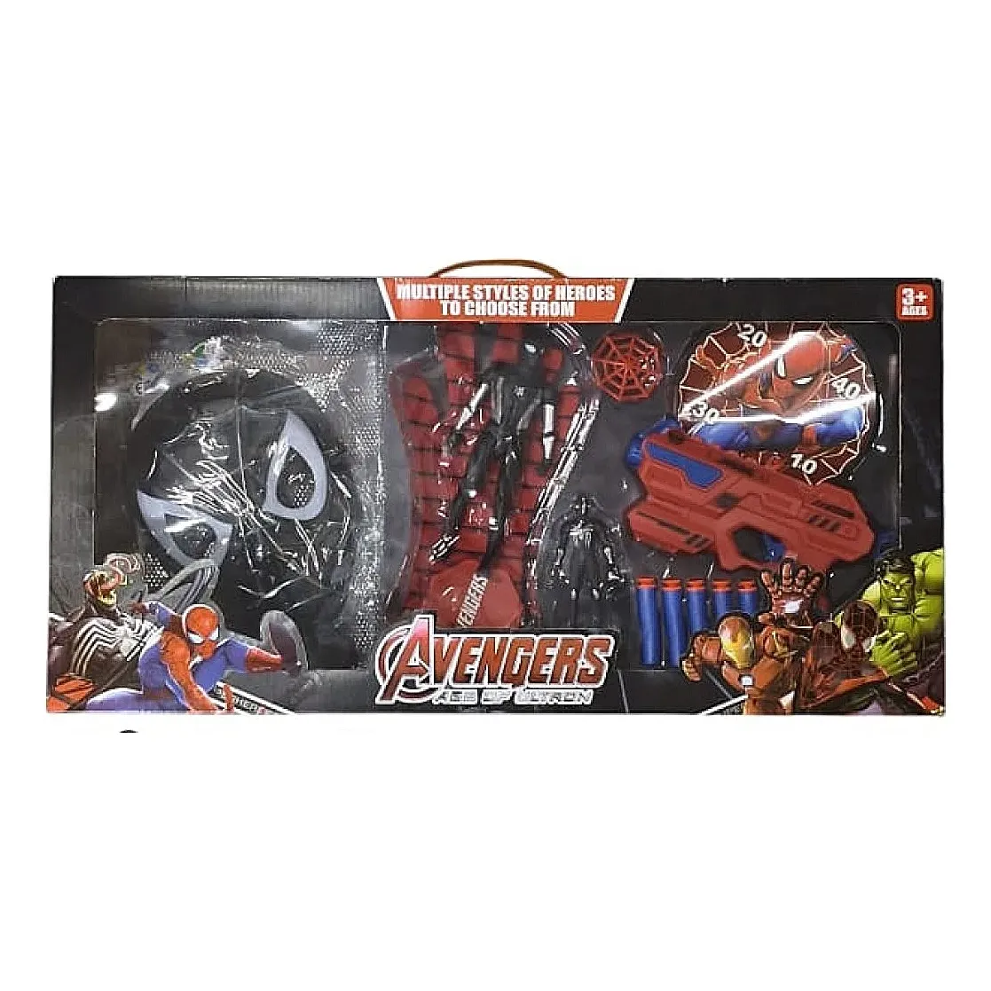 Set Spiderman Y Hulk Con Mascara Con Luces + Pistola, Figura - Image 5