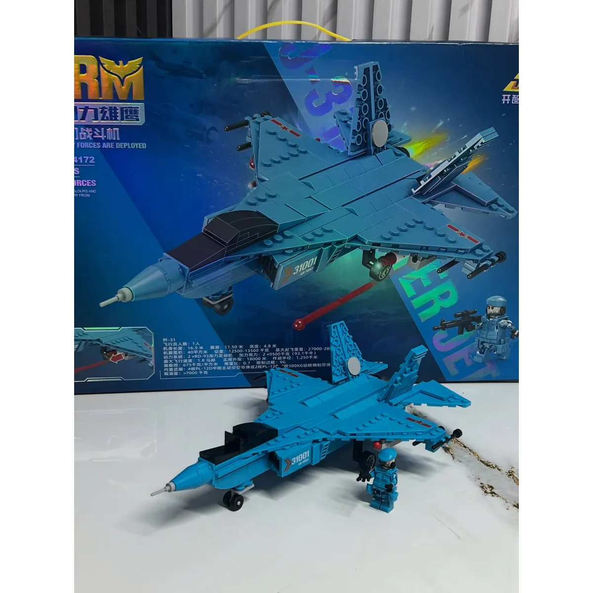 Jet Armable Azul Para Niños 210pc + 1 Muñeco - Image 2
