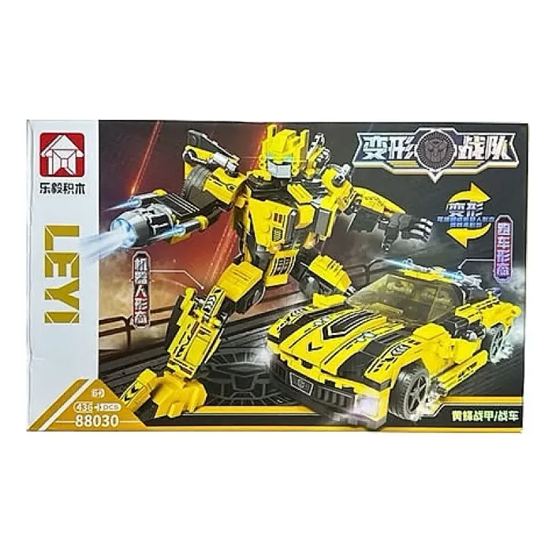 Transformers Armable Amarillo Y Azul 488 Piezas - Image 5