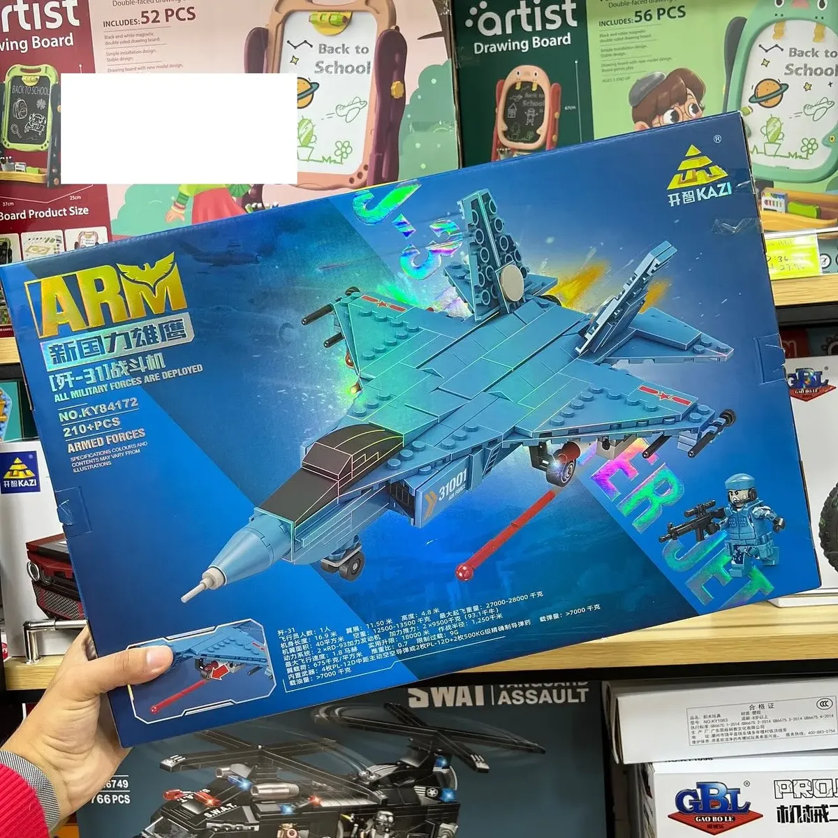 Jet Armable Azul Para Niños 210pc + 1 Muñeco - Image 4