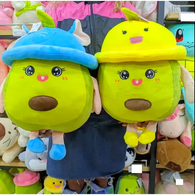 Peluche Aguacate Sombrero 45cm PS841 - Image 3