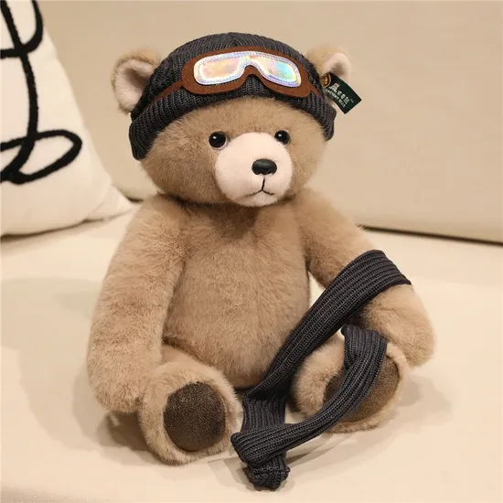 Peluche Oso Esquiador 35cm PS1159 - Image 9