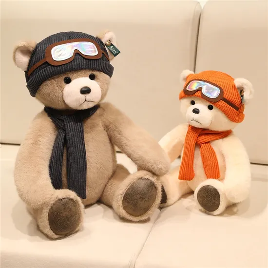 Peluche Oso Esquiador 35cm PS1159 - Image 4