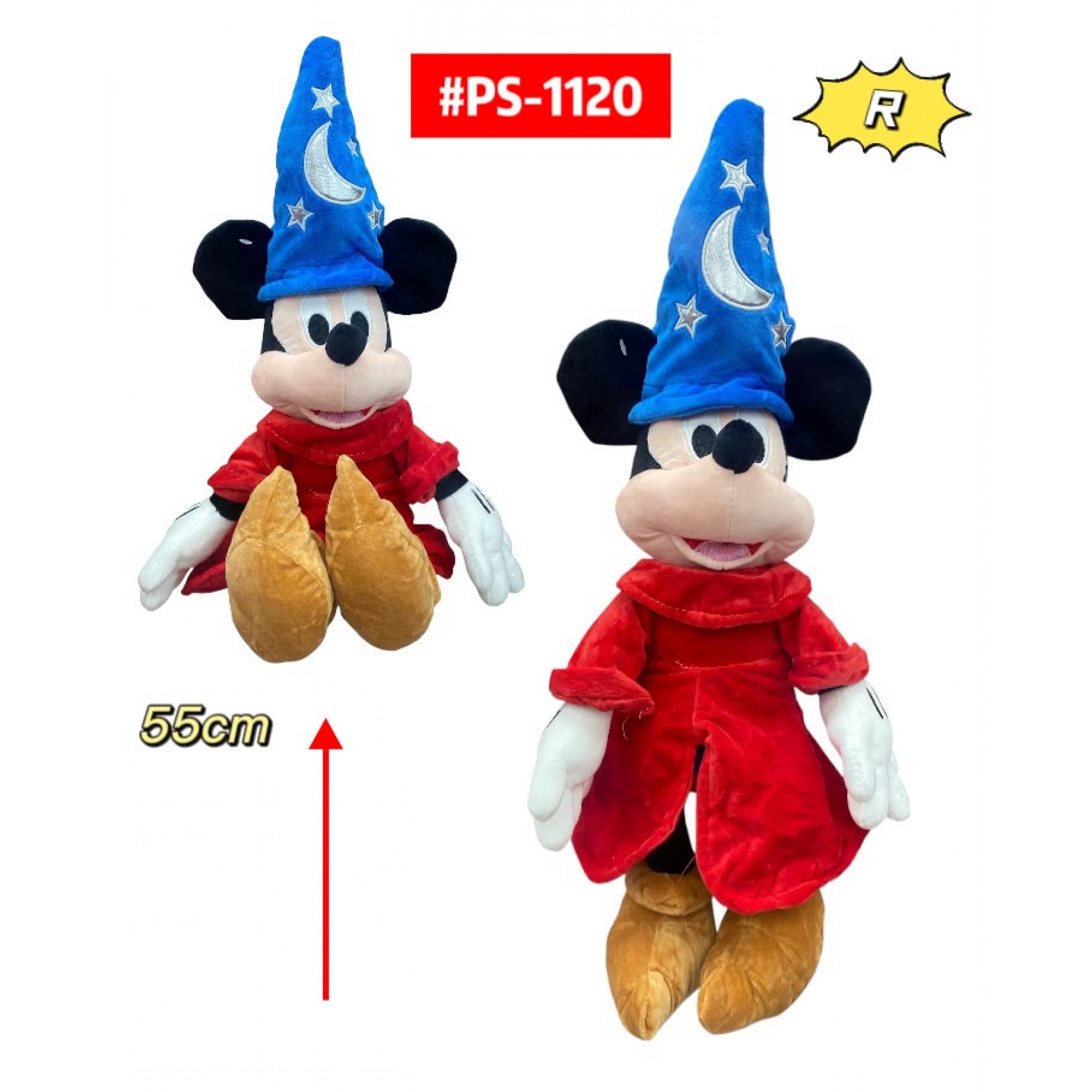 Peluche Mickey Mago 55cm PS1120 - Image 2