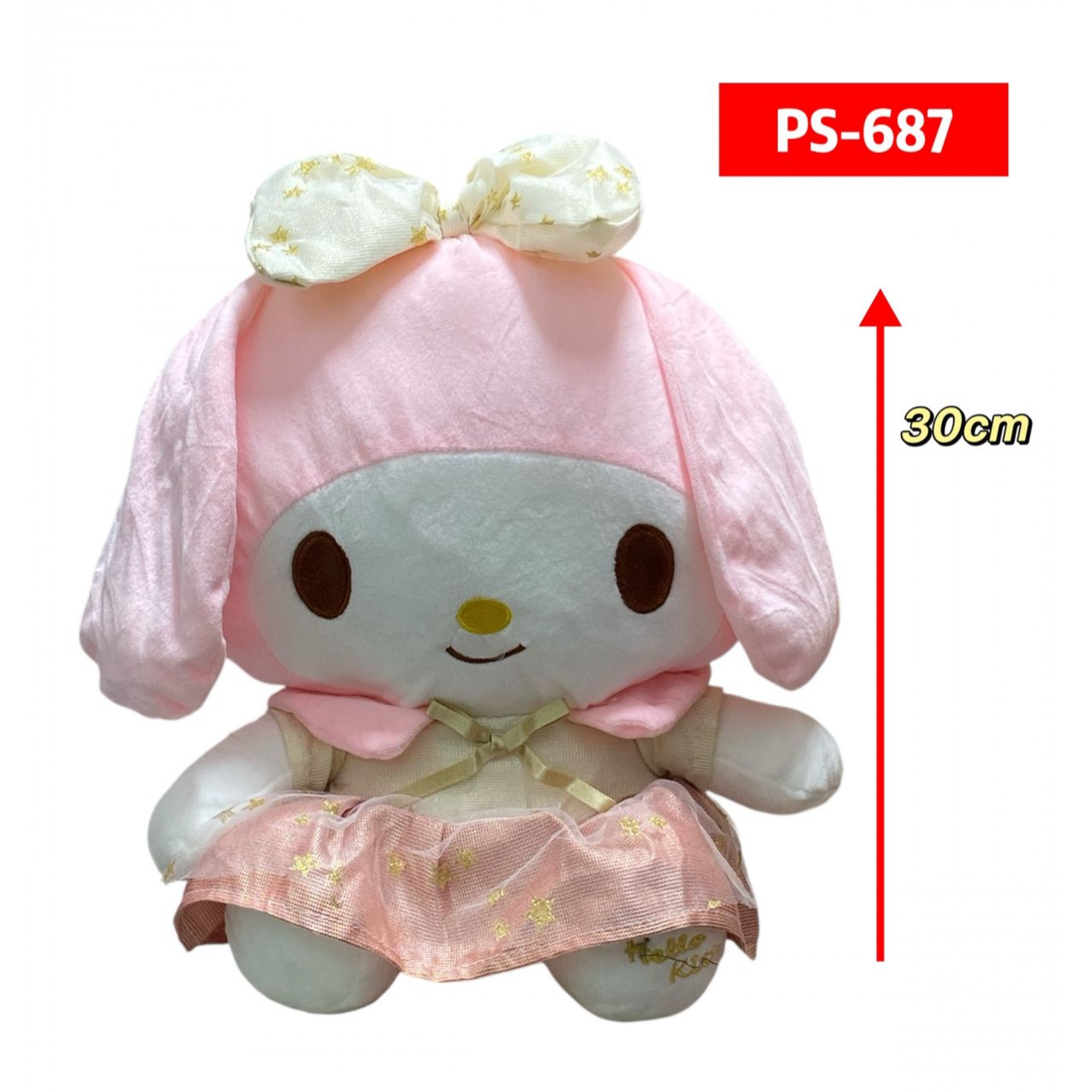 Peluche Melody Con Vestido 30cm PS687 - Image 4