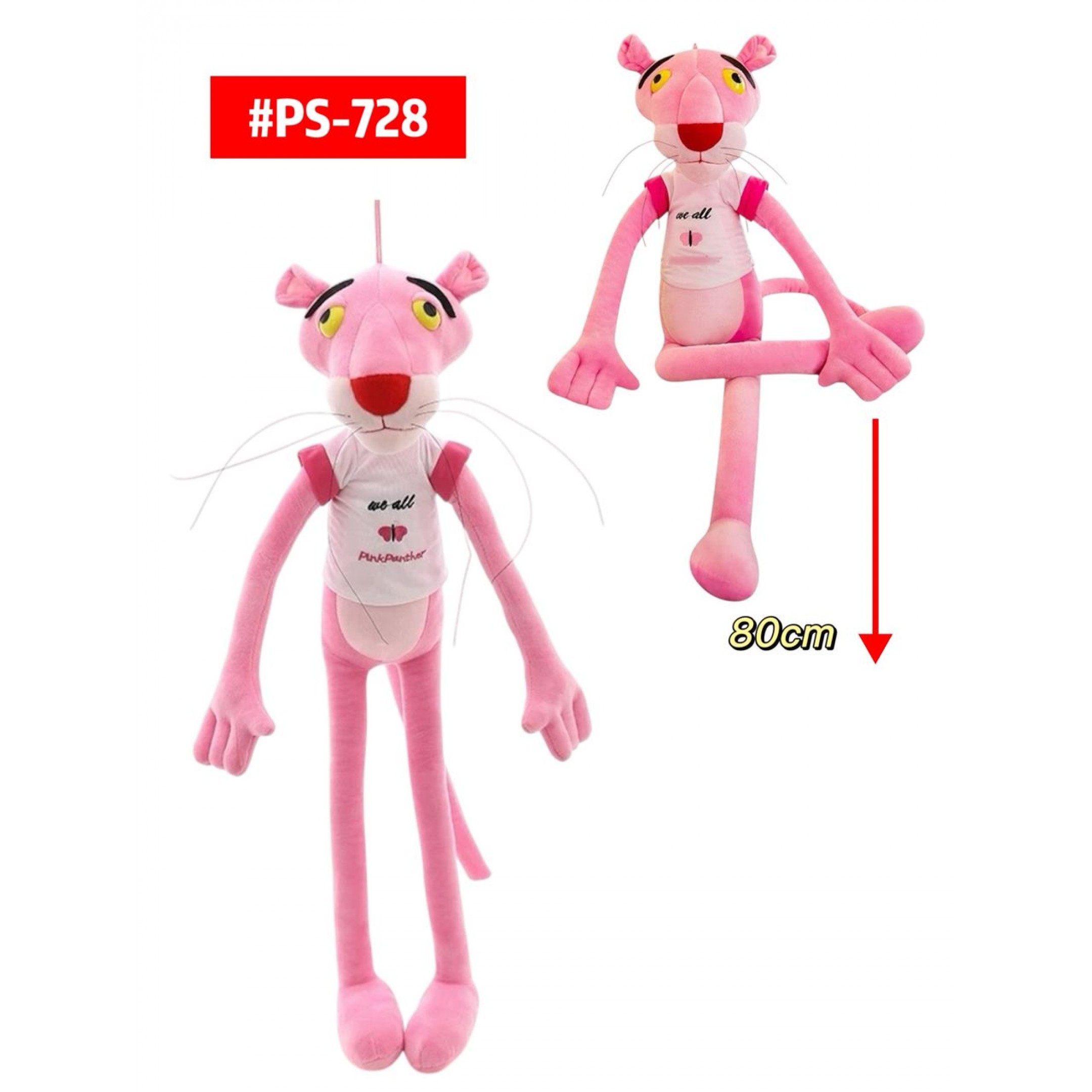 Peluche Pantera Rosa Gigante 80cm PS728 - Image 4
