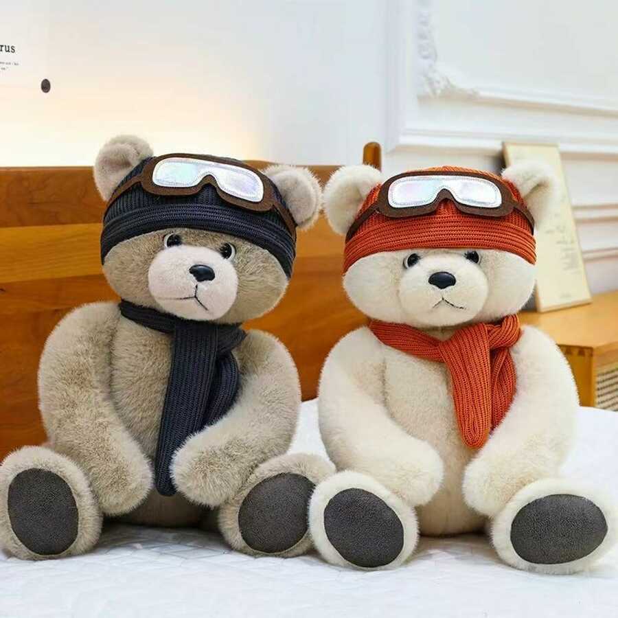 Peluche Oso Esquiador 35cm PS1159 - Image 3
