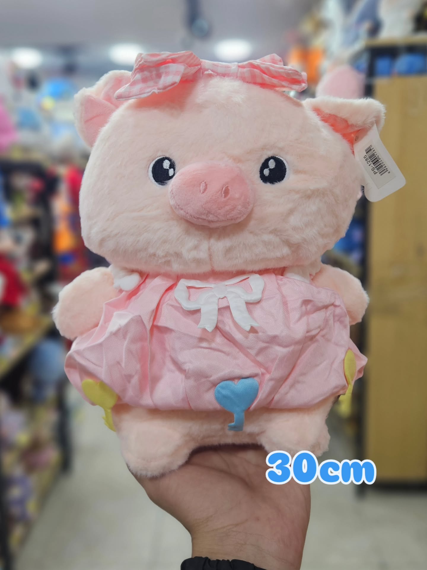 PELUCHE COCHINITO VESTIDO 30cm #PS-1285 - Image 5
