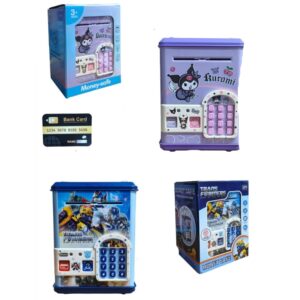 ALCANCÍA INFANTIL #WF-3015
