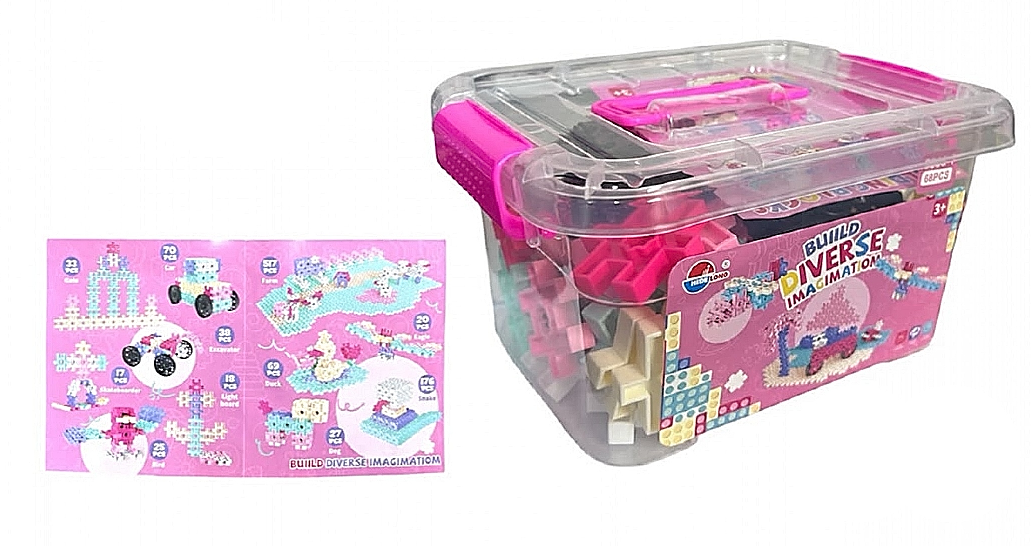 BLOQUES DE CONSTRUCCION 68pcs #8665 - Image 6