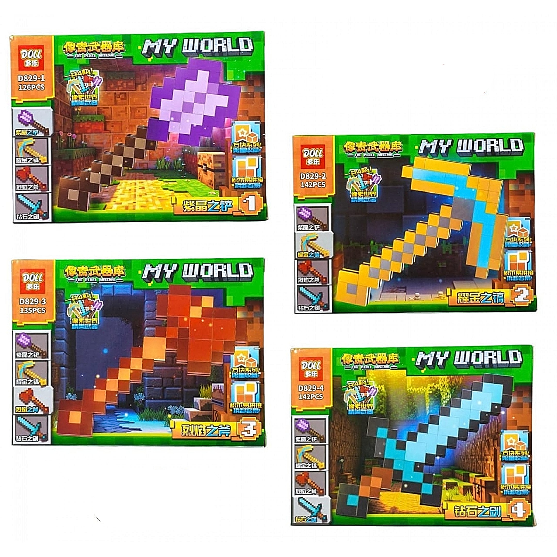 LEGO MINECRAFT *4 #D829