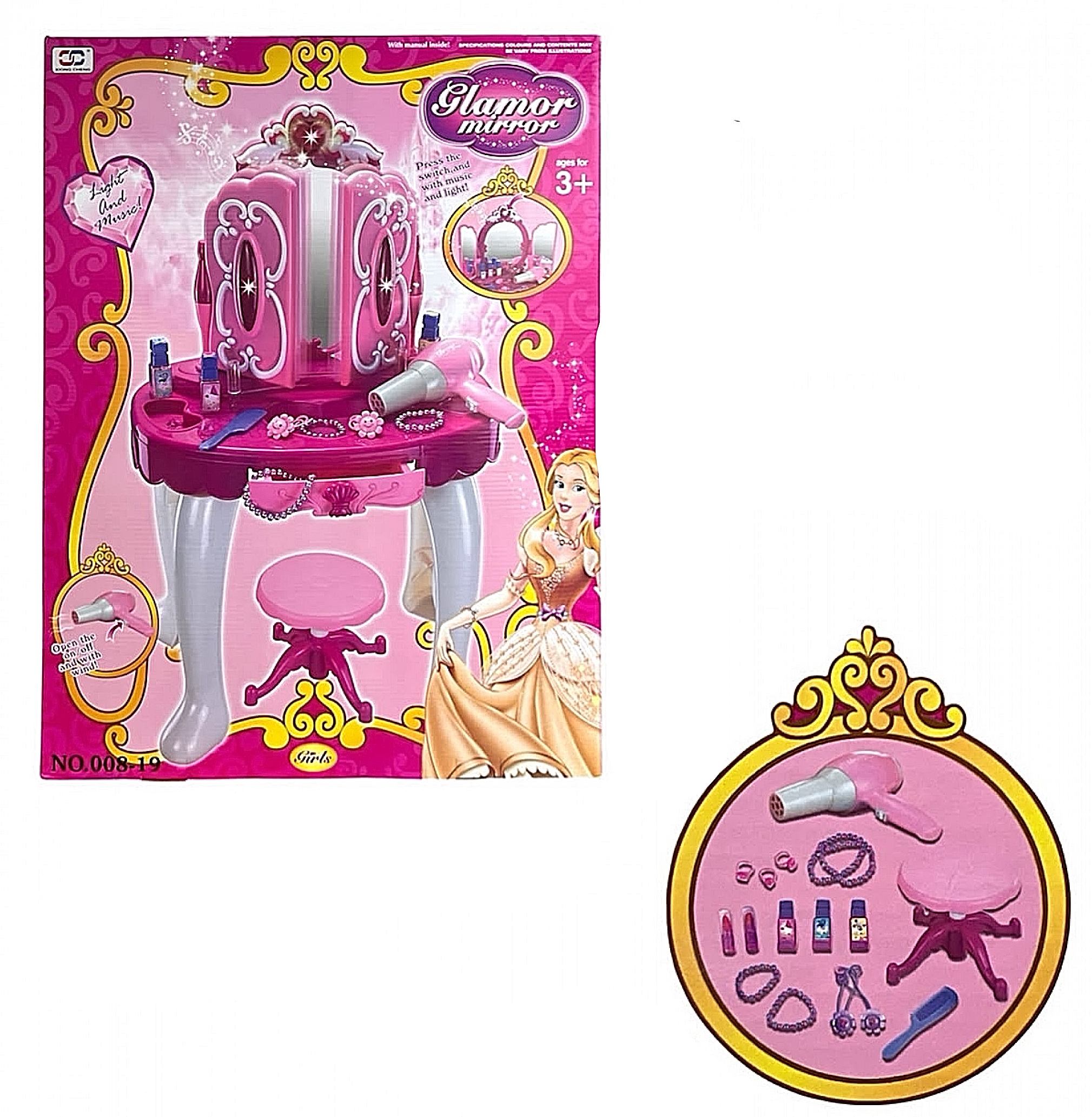 PEINADORA GLAMOR MIRROW #008-19