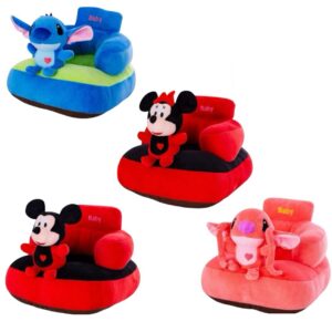 SOFA INFANTIL #PS-320