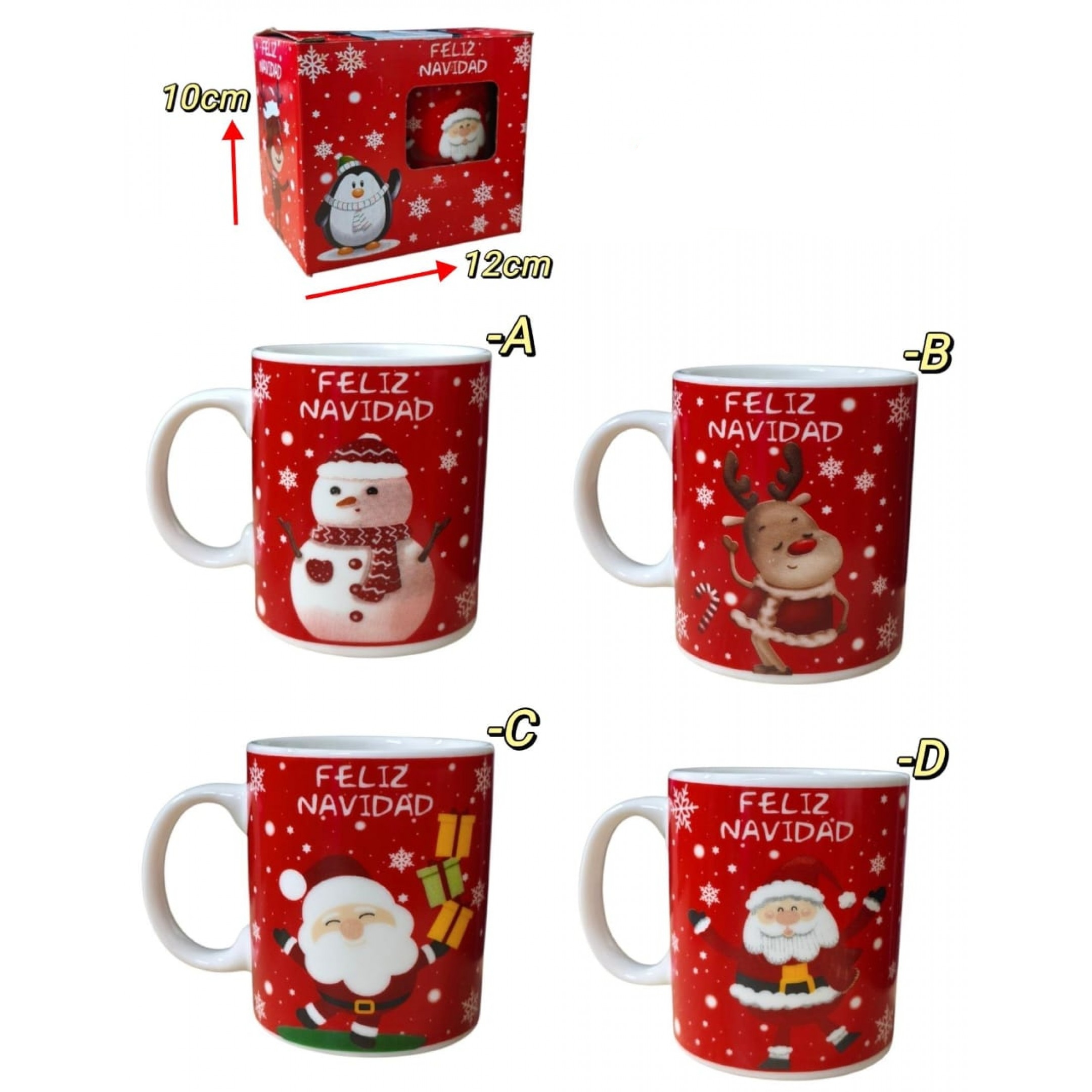 Tazas de Navidad c/cajita x4 unid. #MC-26-3