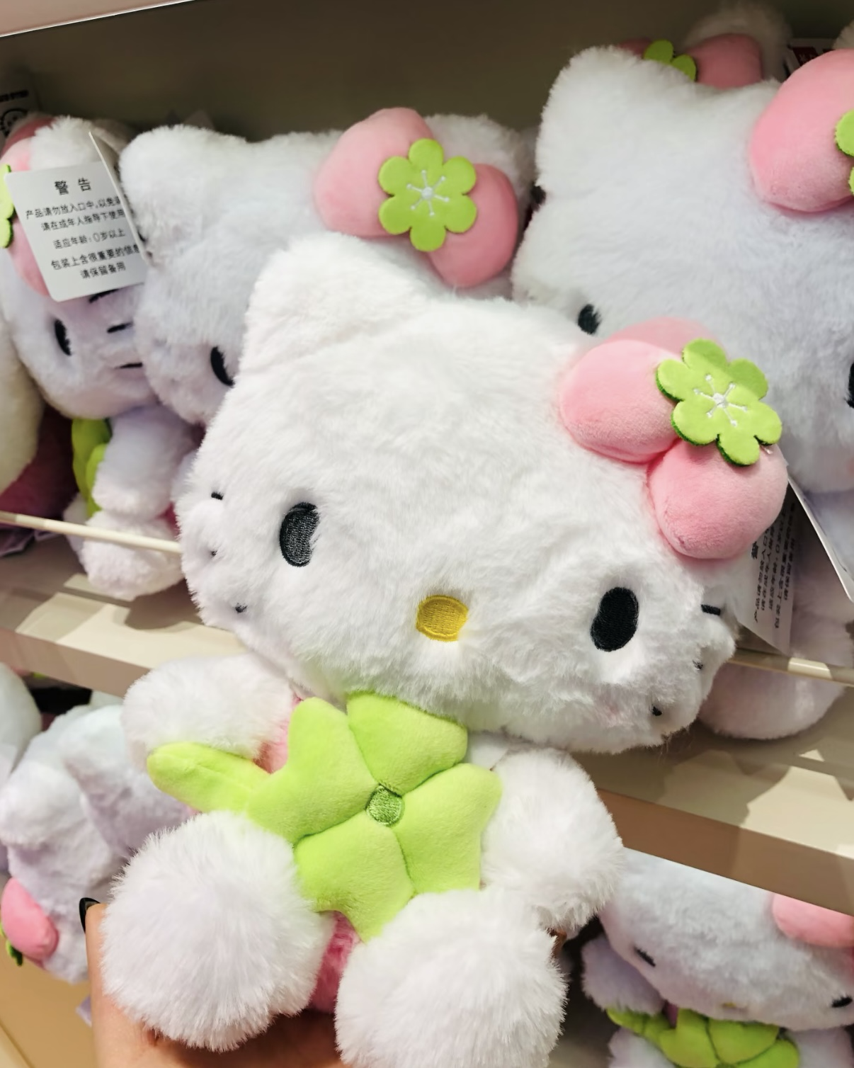 PELUCHE HELLO KITTY 30cm #PS-1149 - Image 7